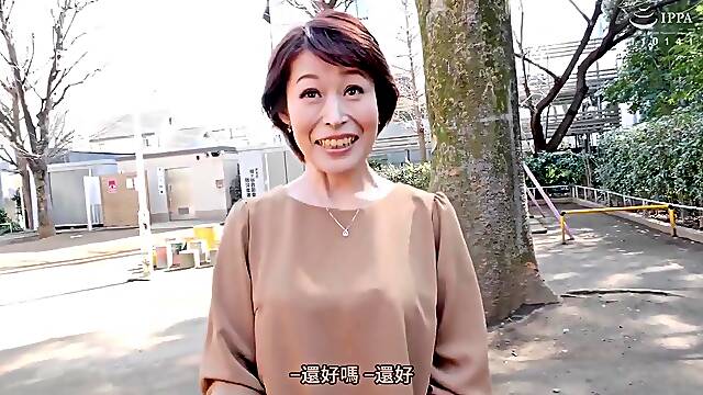 Jura-73 [sub] First Shooting Married Woman, Again. Akin