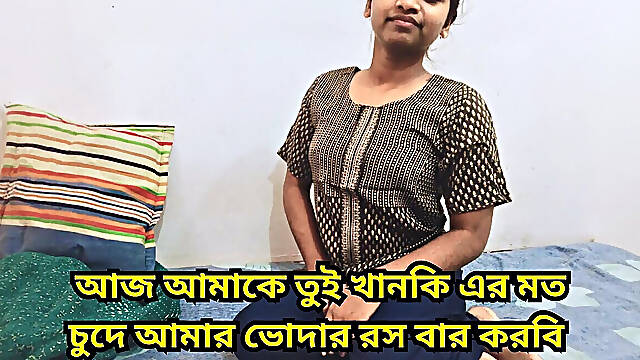 I Fucked My Horny Bhabi When My Stepbrother Not at Home